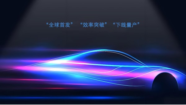2025，为什么新能源电驱动行业“安静了”？