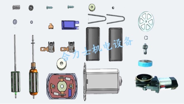 高效、稳定的整套微型电机自动化装配线