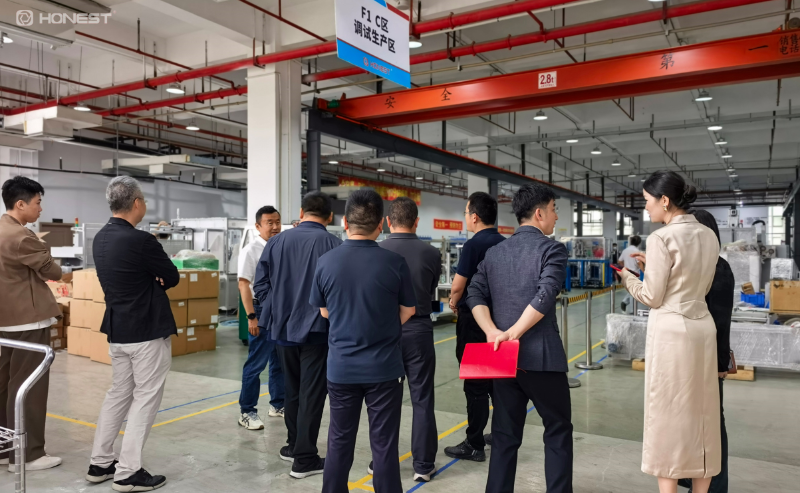 车间参观1