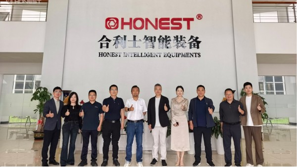 智启未来，AI先行丨智能制造协会&合利士共探智能发展新路径