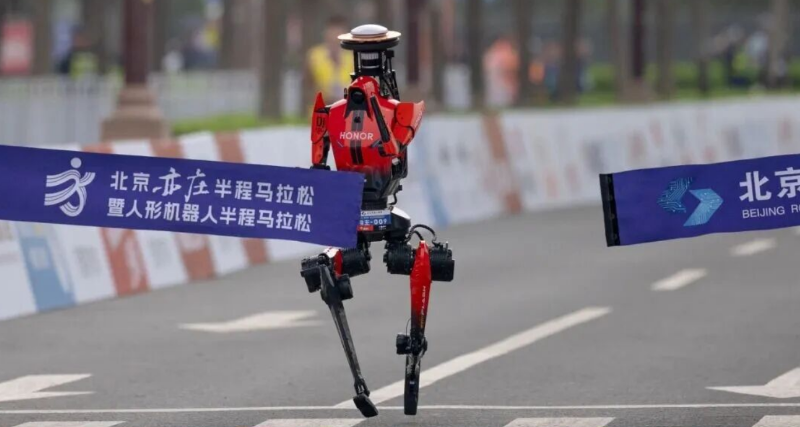 马拉松机器人-网图